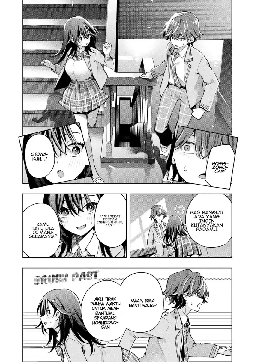 #Rabu kome-suki to kossori tsunagaritai Chapter 00 (Oneshot) Gambar 15